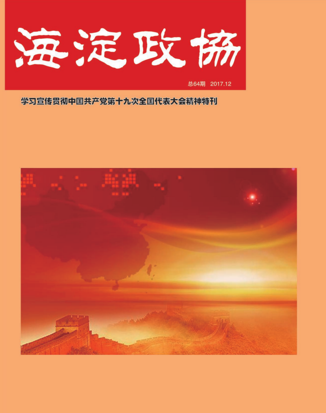 QQ图片20190627175418.png