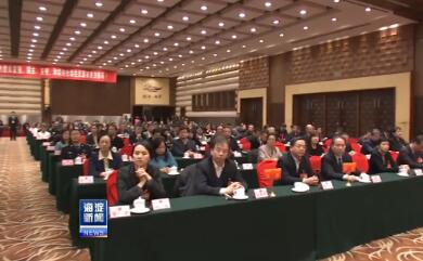 海淀区第十六届人民代表大会第三次会议闭幕.jpg