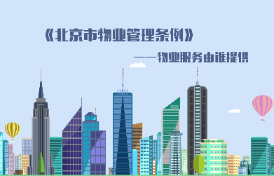 QQ浏览器截图20220510134011.png