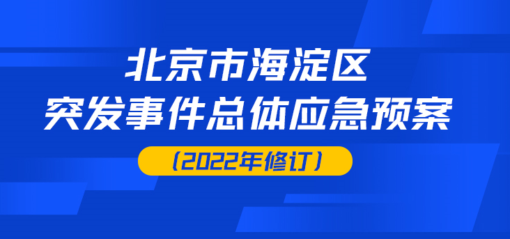 QQ截图20220923173339.png