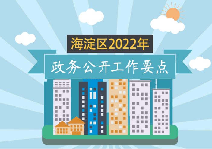 QQ截图20221123162653.png