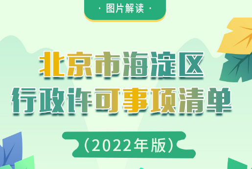 QQ截图20230105171509.png